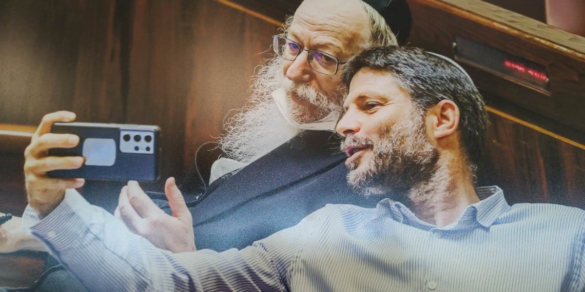 Foto fra fotoutstilling i Knesset februar 2023.