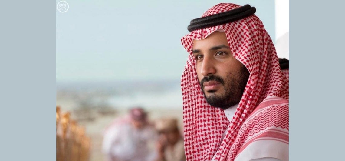 Mohamed bin Salman. Foto: greanvillepost.com